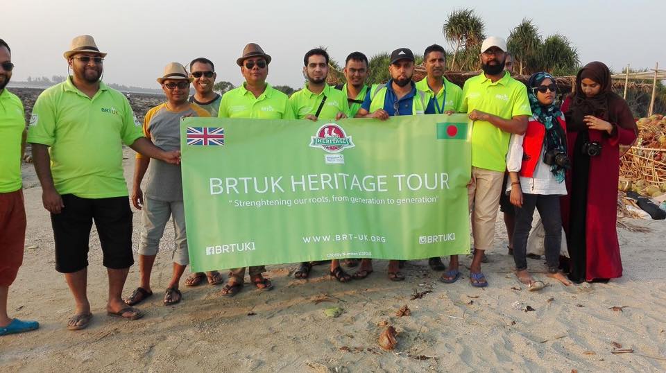 GDF/BRTUK Heritage Tour, Bangladesh